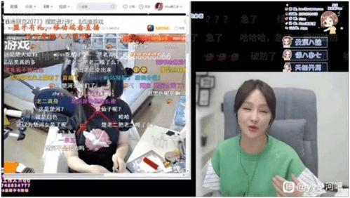 陕西潮姐直播间爆料视频,揭秘幕后真相! 第1张 陕西潮姐直播间爆料视频,揭秘幕后真相! 第1张