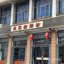 西安蓝田县最新爆料电话,揭秘电话事件背后的真相 第3张 西安蓝田县最新爆料电话,揭秘电话事件背后的真相 第3张