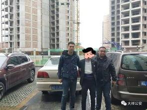 邵阳县真实爆料案件最新,真相背后，正义何在？  第3张